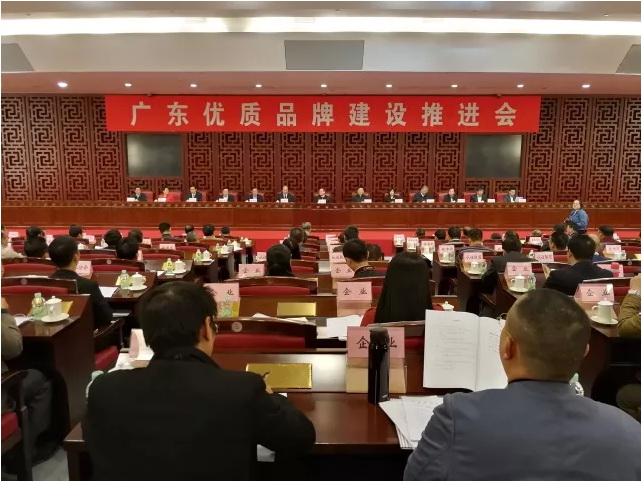 伟德BETVLCTOR1946始于英国(中国游)·官网