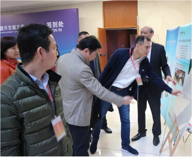 伟德BETVLCTOR1946始于英国(中国游)·官网