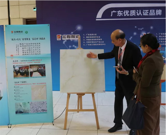 伟德BETVLCTOR1946始于英国(中国游)·官网