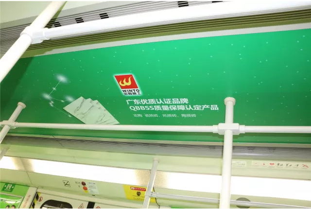 伟德BETVLCTOR1946始于英国(中国游)·官网