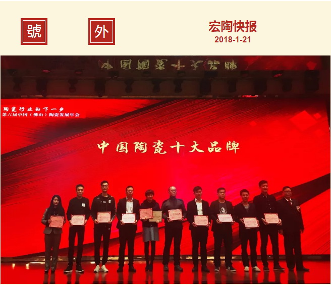 伟德BETVLCTOR1946始于英国(中国游)·官网