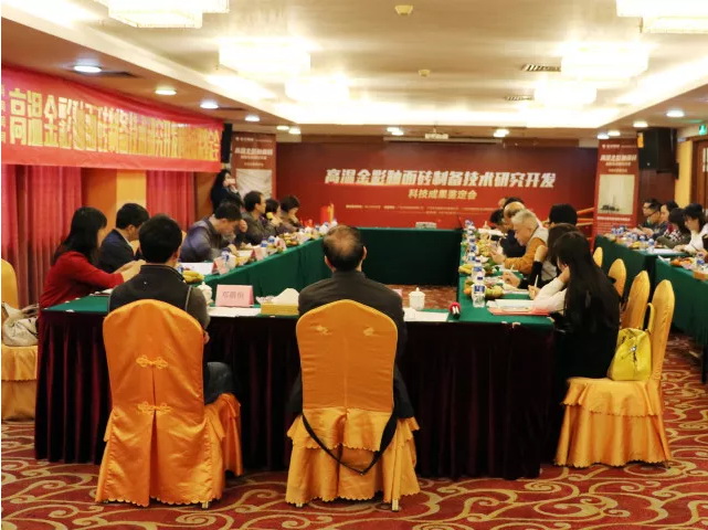 伟德BETVLCTOR1946始于英国(中国游)·官网