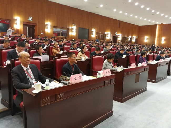 伟德BETVLCTOR1946始于英国(中国游)·官网