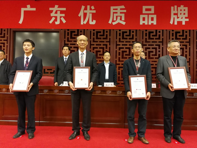 伟德BETVLCTOR1946始于英国(中国游)·官网