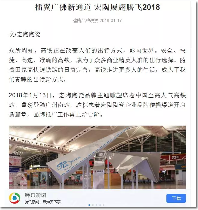 伟德BETVLCTOR1946始于英国(中国游)·官网