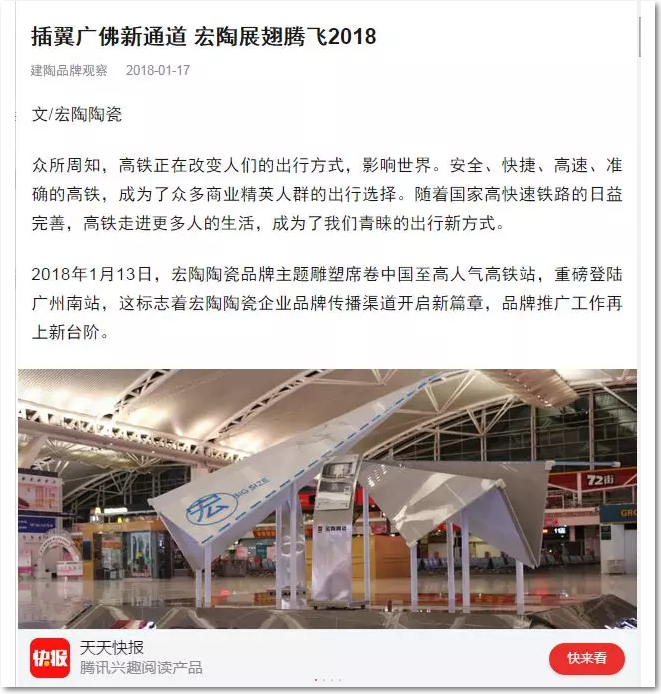 伟德BETVLCTOR1946始于英国(中国游)·官网