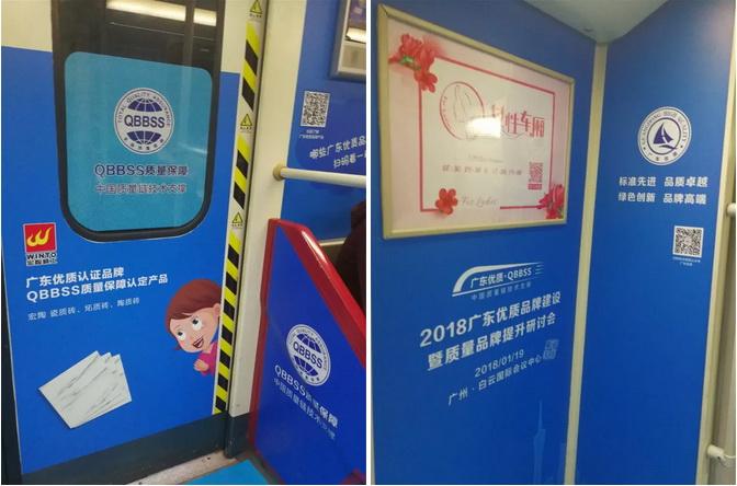 伟德BETVLCTOR1946始于英国(中国游)·官网