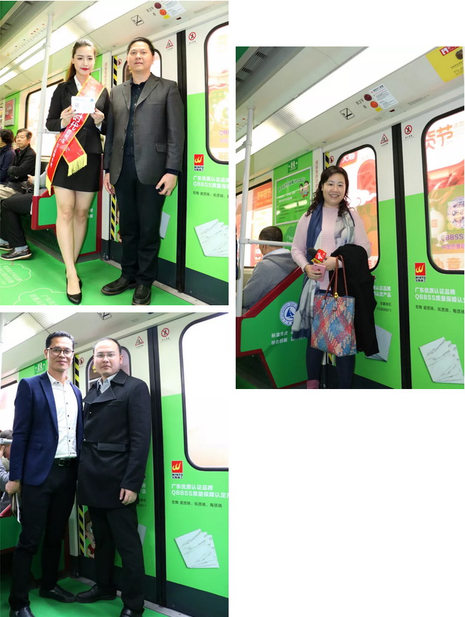 伟德BETVLCTOR1946始于英国(中国游)·官网