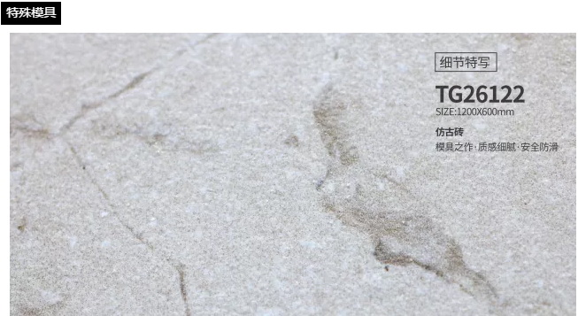 伟德BETVLCTOR1946始于英国(中国游)·官网