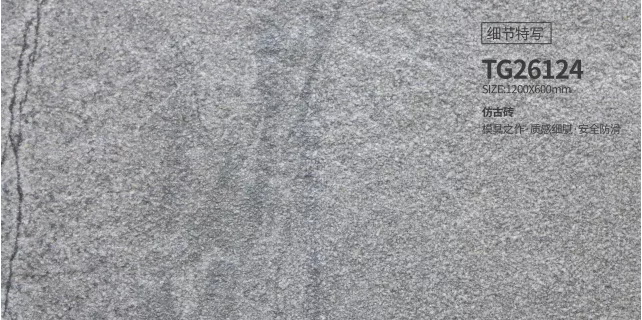 伟德BETVLCTOR1946始于英国(中国游)·官网