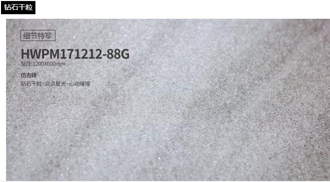 伟德BETVLCTOR1946始于英国(中国游)·官网