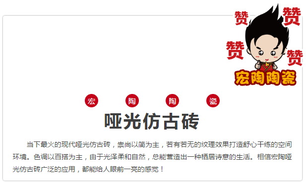 伟德BETVLCTOR1946始于英国(中国游)·官网