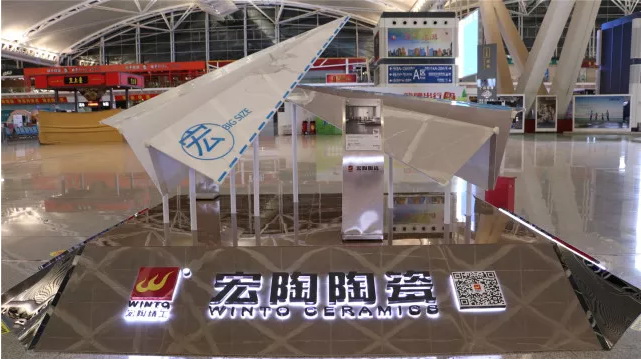 伟德BETVLCTOR1946始于英国(中国游)·官网