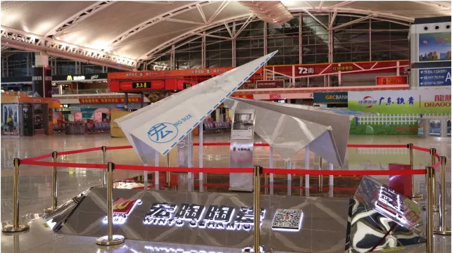 伟德BETVLCTOR1946始于英国(中国游)·官网