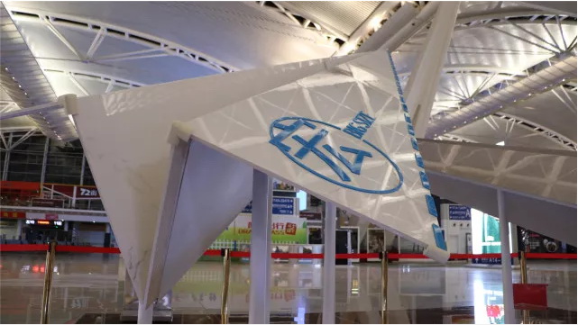 伟德BETVLCTOR1946始于英国(中国游)·官网