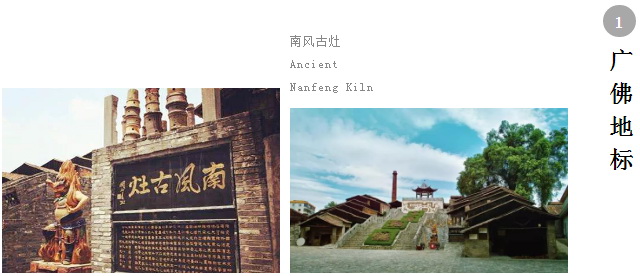 伟德BETVLCTOR1946始于英国(中国游)·官网