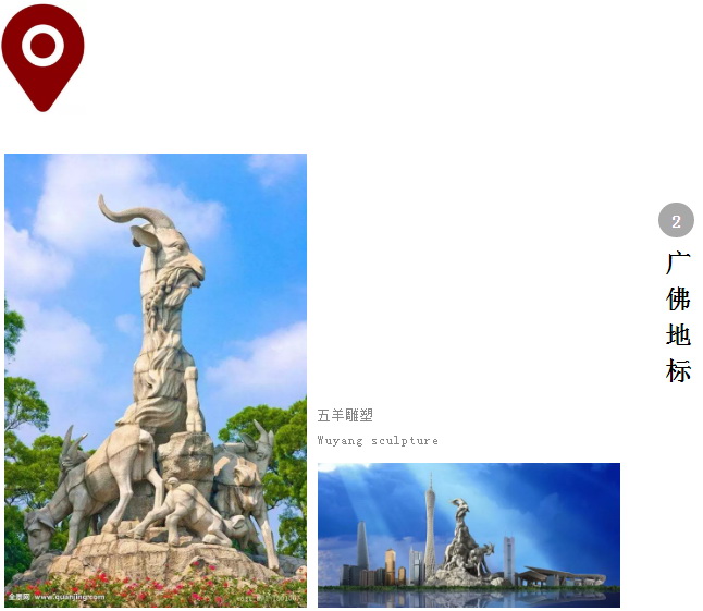 伟德BETVLCTOR1946始于英国(中国游)·官网