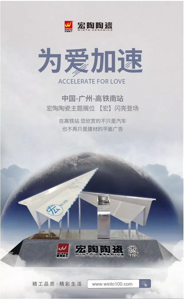 伟德BETVLCTOR1946始于英国(中国游)·官网