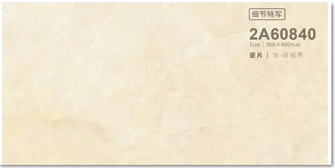 伟德BETVLCTOR1946始于英国(中国游)·官网