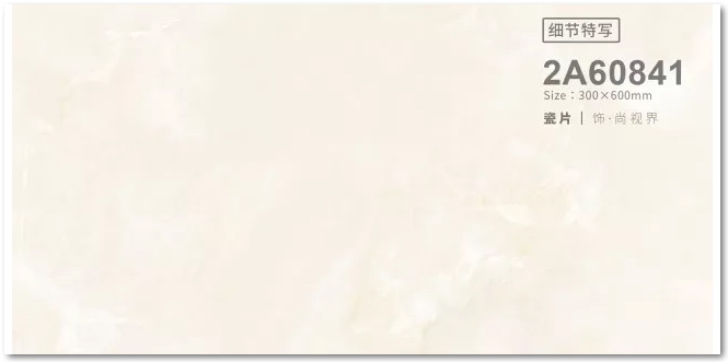 伟德BETVLCTOR1946始于英国(中国游)·官网