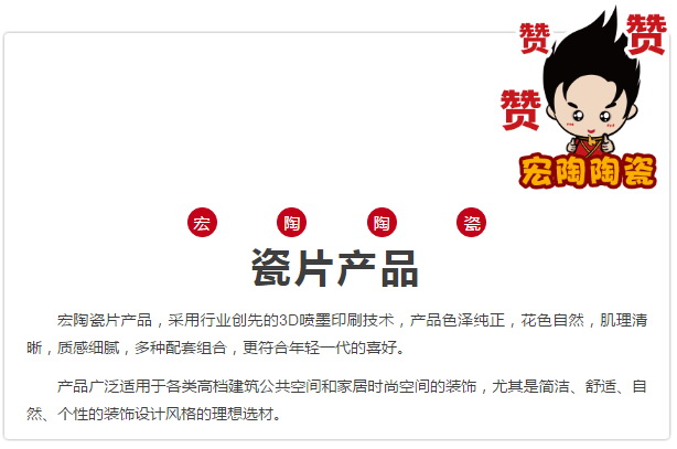 伟德BETVLCTOR1946始于英国(中国游)·官网