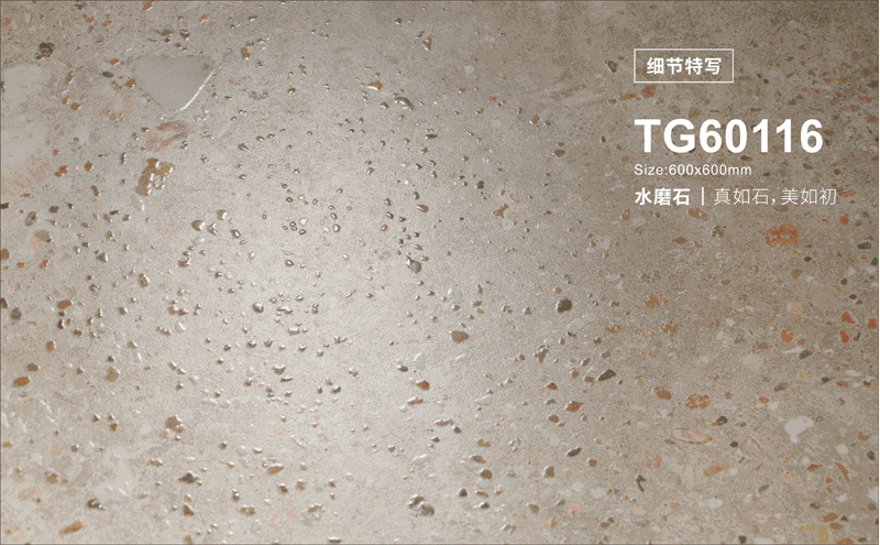 伟德BETVLCTOR1946始于英国(中国游)·官网