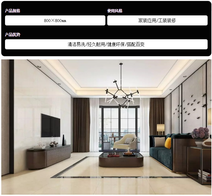 伟德BETVLCTOR1946始于英国(中国游)·官网