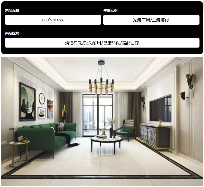 伟德BETVLCTOR1946始于英国(中国游)·官网