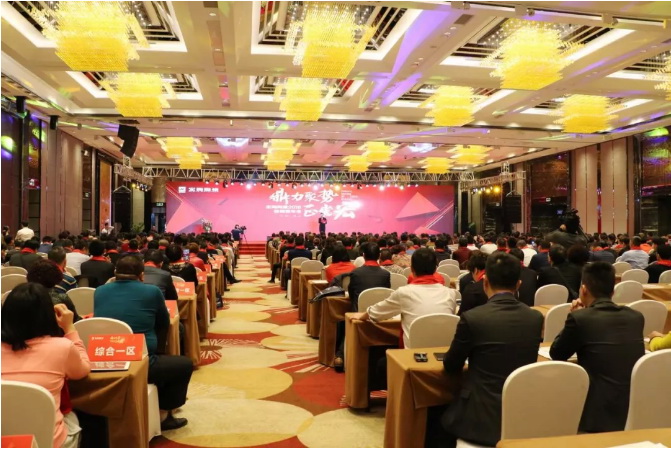 伟德BETVLCTOR1946始于英国(中国游)·官网