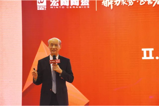 伟德BETVLCTOR1946始于英国(中国游)·官网