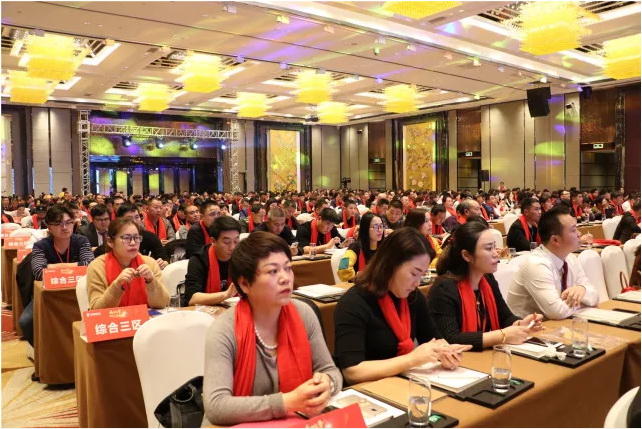 伟德BETVLCTOR1946始于英国(中国游)·官网