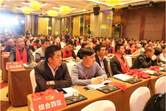 伟德BETVLCTOR1946始于英国(中国游)·官网