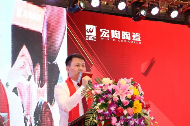 伟德BETVLCTOR1946始于英国(中国游)·官网