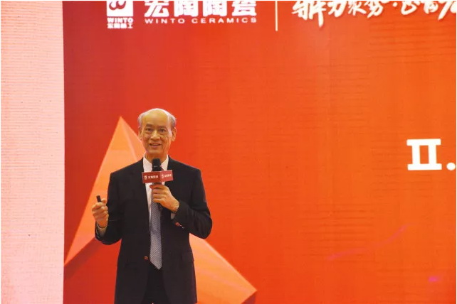 伟德BETVLCTOR1946始于英国(中国游)·官网