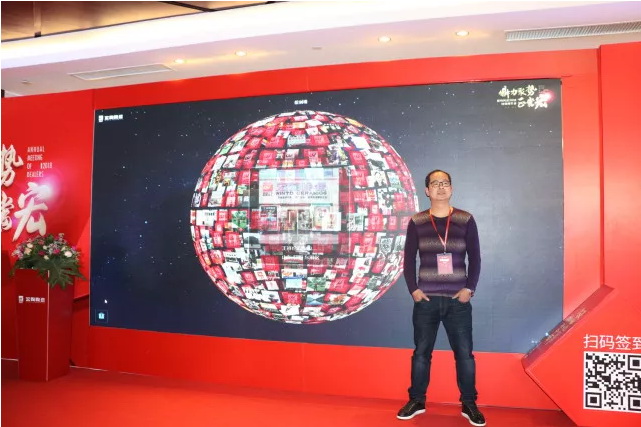 伟德BETVLCTOR1946始于英国(中国游)·官网