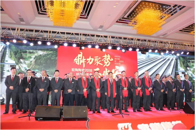 伟德BETVLCTOR1946始于英国(中国游)·官网