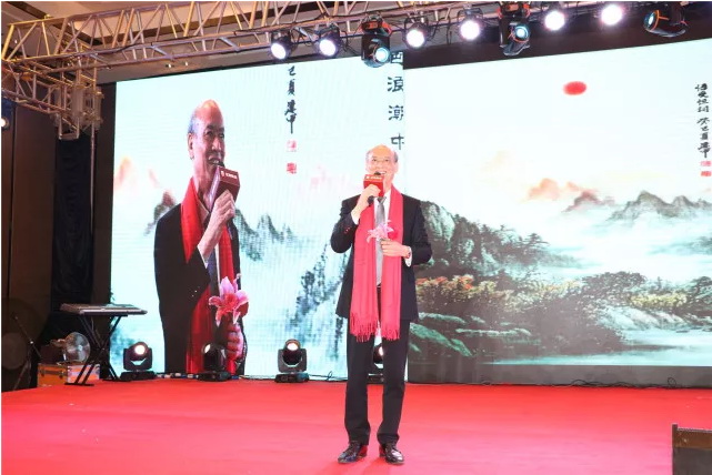 伟德BETVLCTOR1946始于英国(中国游)·官网