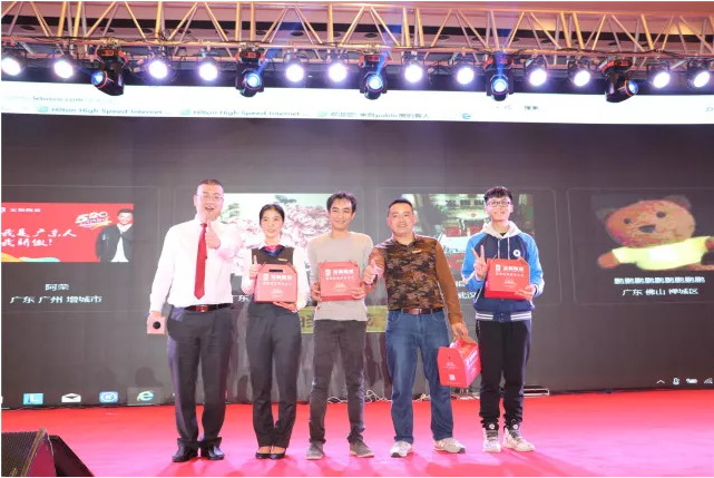 伟德BETVLCTOR1946始于英国(中国游)·官网