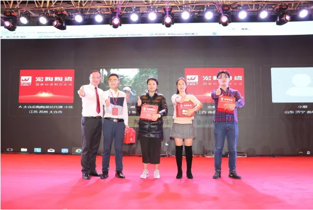 伟德BETVLCTOR1946始于英国(中国游)·官网