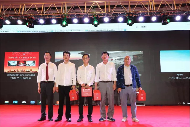 伟德BETVLCTOR1946始于英国(中国游)·官网