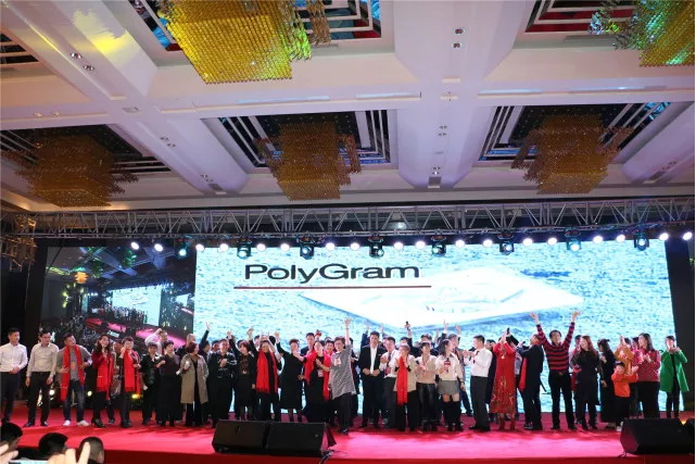 伟德BETVLCTOR1946始于英国(中国游)·官网