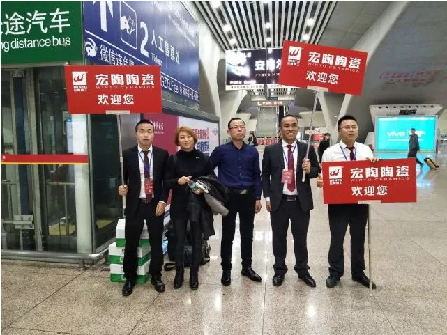 伟德BETVLCTOR1946始于英国(中国游)·官网