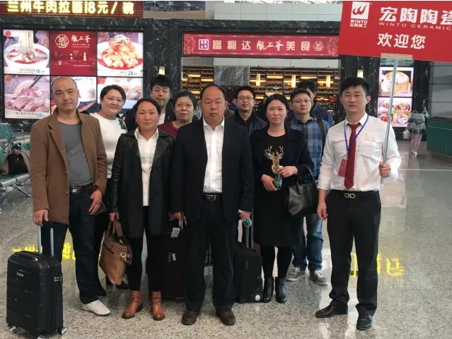 伟德BETVLCTOR1946始于英国(中国游)·官网