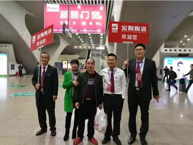 伟德BETVLCTOR1946始于英国(中国游)·官网