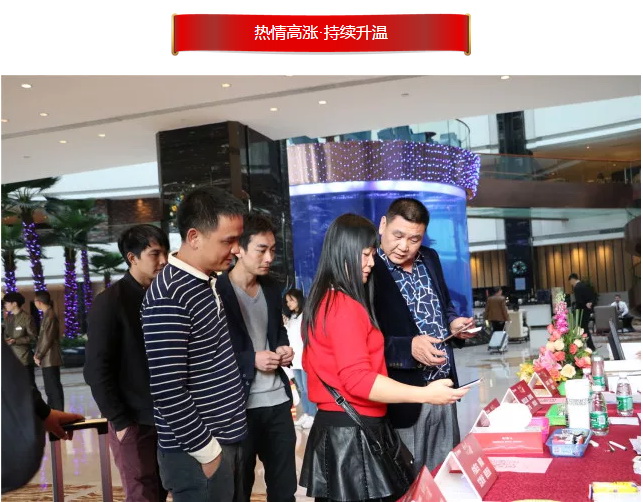 伟德BETVLCTOR1946始于英国(中国游)·官网