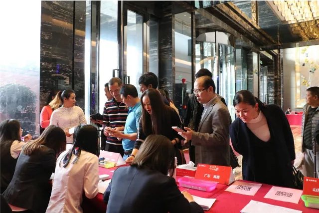 伟德BETVLCTOR1946始于英国(中国游)·官网