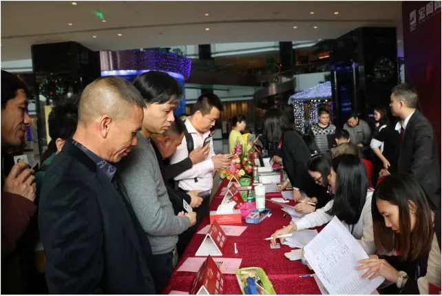 伟德BETVLCTOR1946始于英国(中国游)·官网