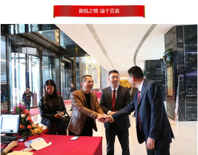 伟德BETVLCTOR1946始于英国(中国游)·官网