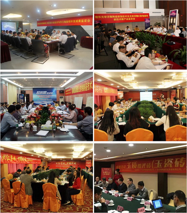 伟德BETVLCTOR1946始于英国(中国游)·官网