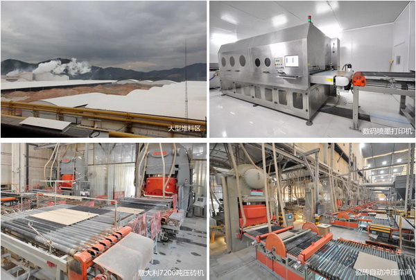 伟德BETVLCTOR1946始于英国(中国游)·官网